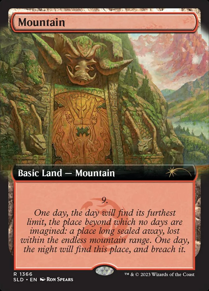 山