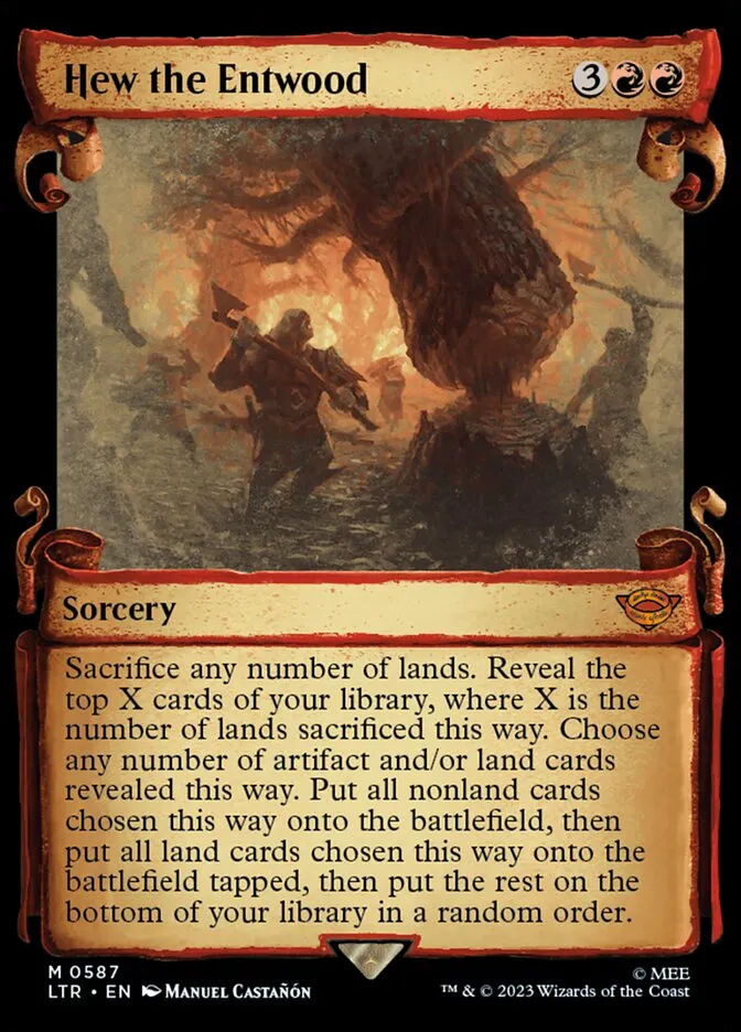 エント森の伐採