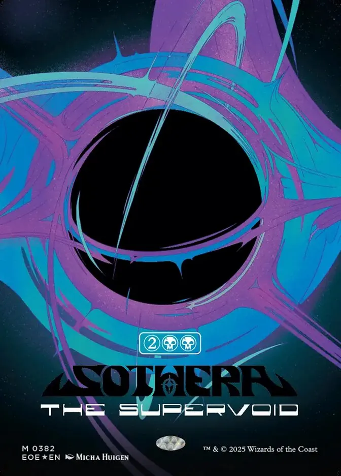 スーパーヴォイド、ソセラ