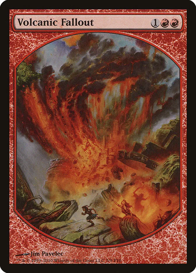 火山の流弾