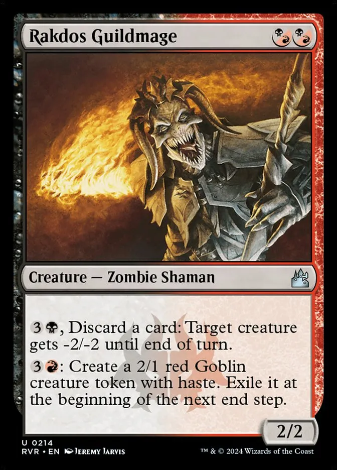 ラクドスのギルド魔道士