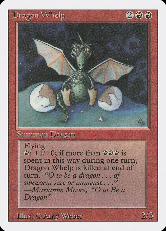 チビ・ドラゴン