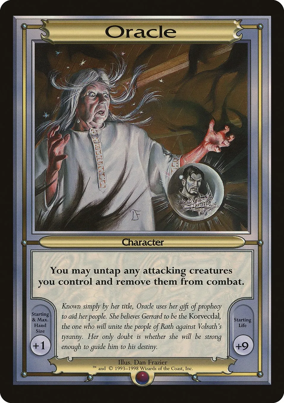 Oracle (表)