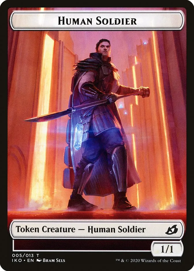 人間・兵士