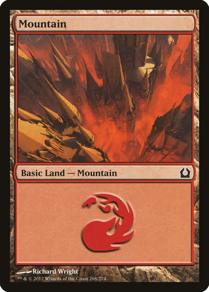 山