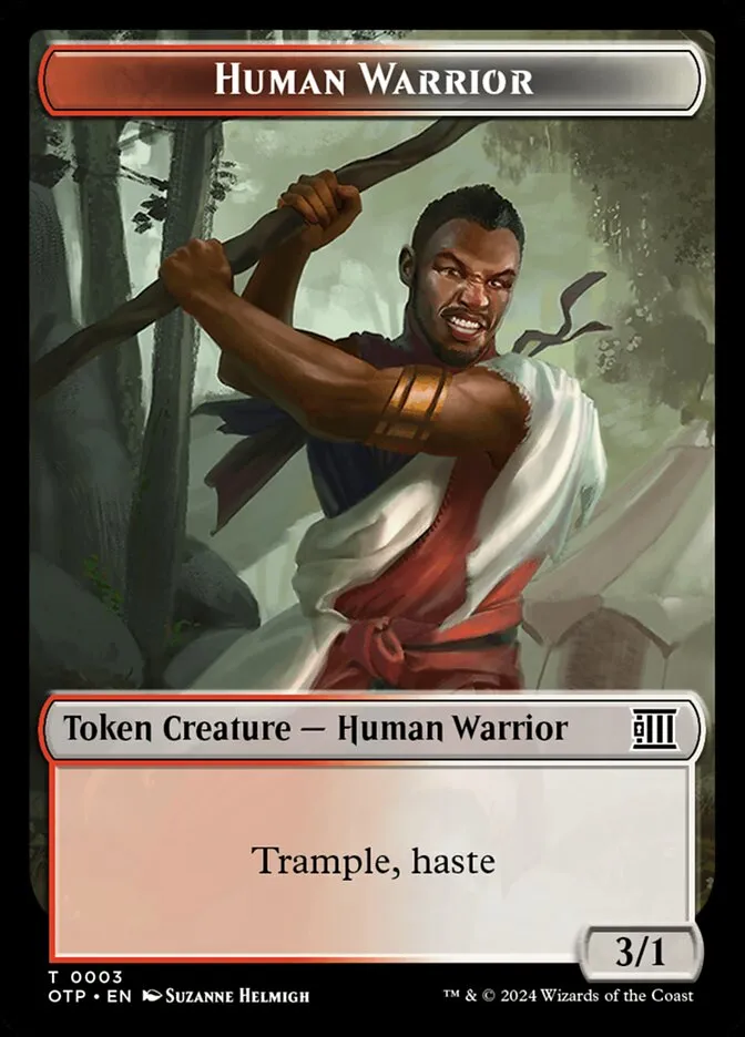 人間・戦士