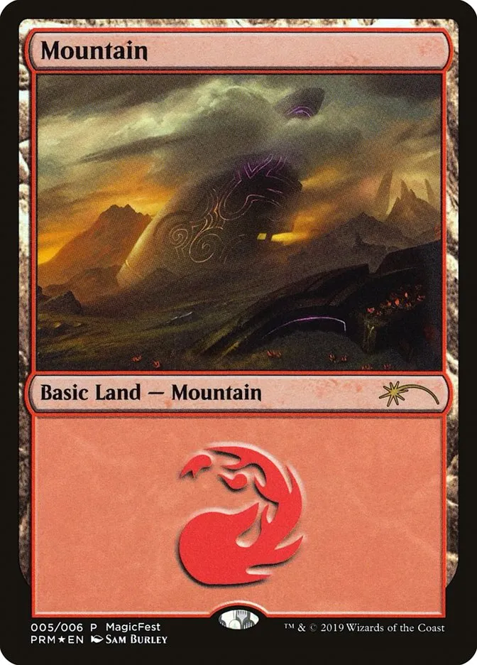 山