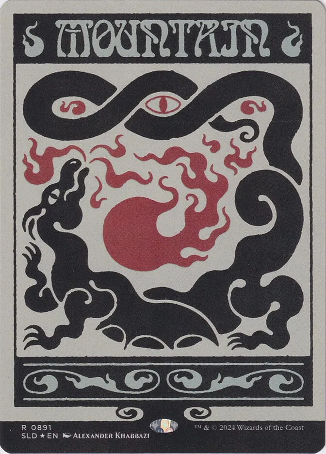山