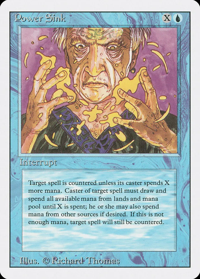魔力消沈