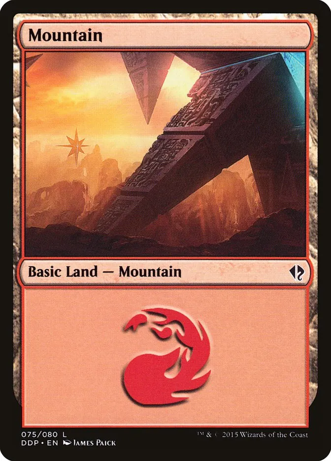 山