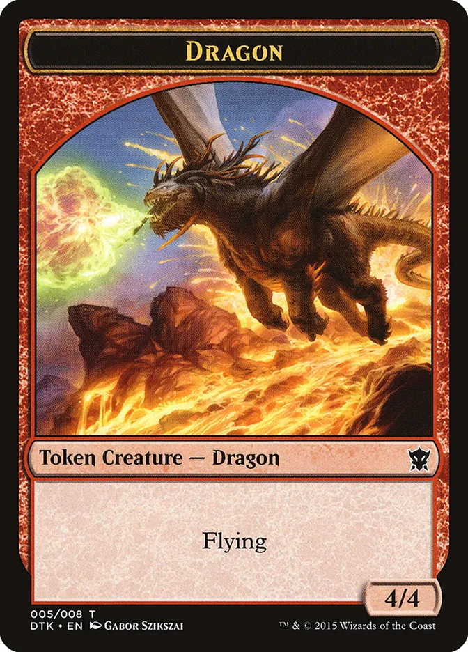ドラゴン