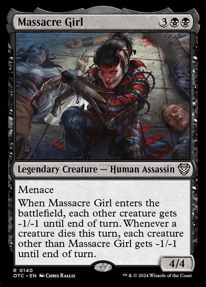 虐殺少女