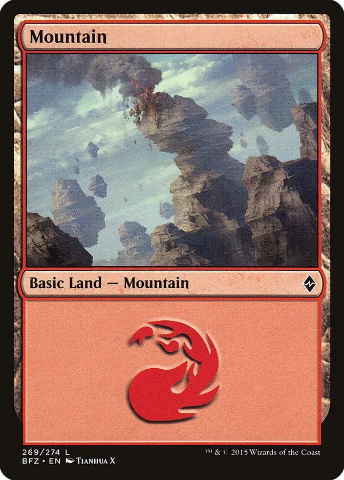 山