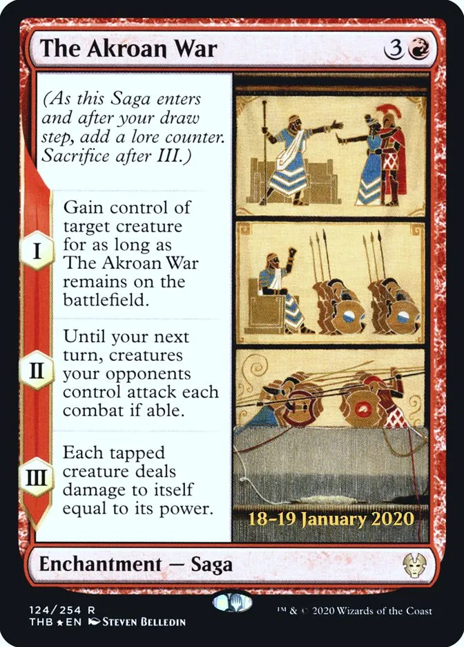 アクロス戦争