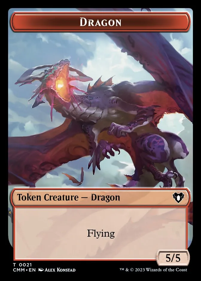 ドラゴン