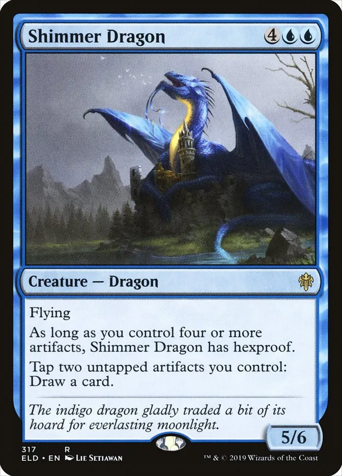 煌めくドラゴン