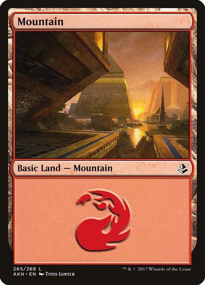 山