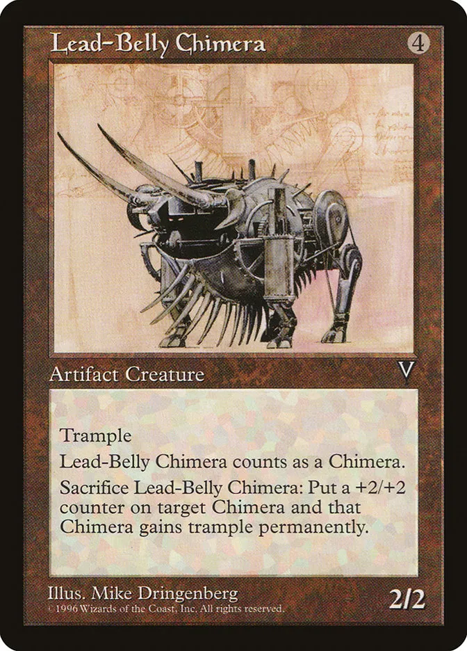 鉛の腹のキマイラ