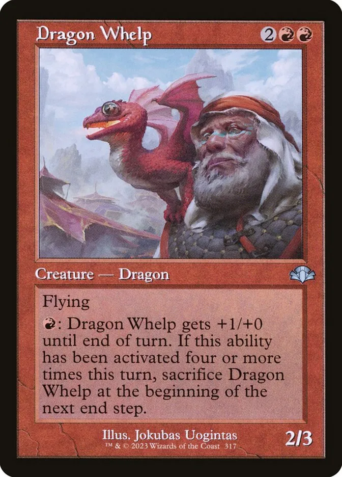 チビ・ドラゴン