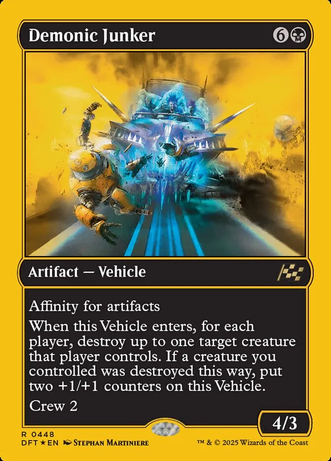 悪魔の破砕機