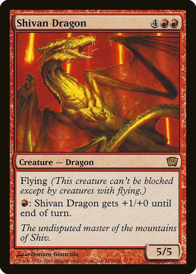 シヴ山のドラゴン