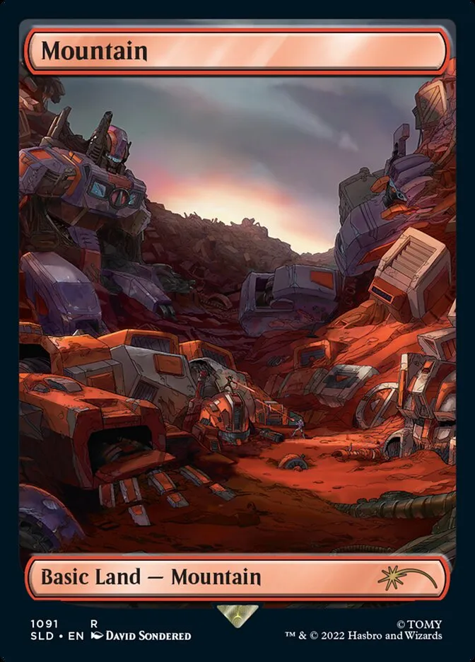 山