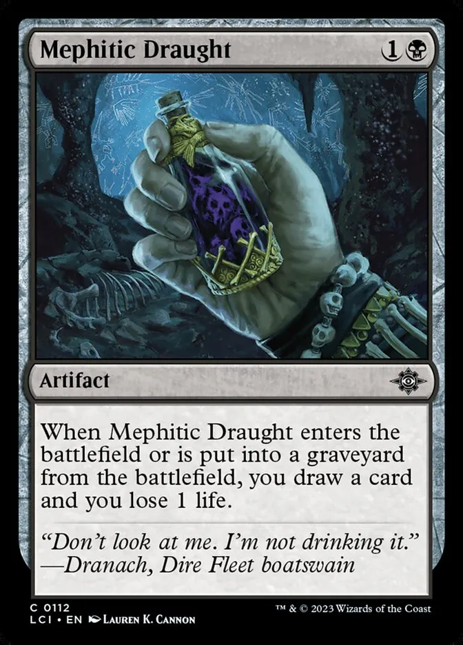 毒気の薬