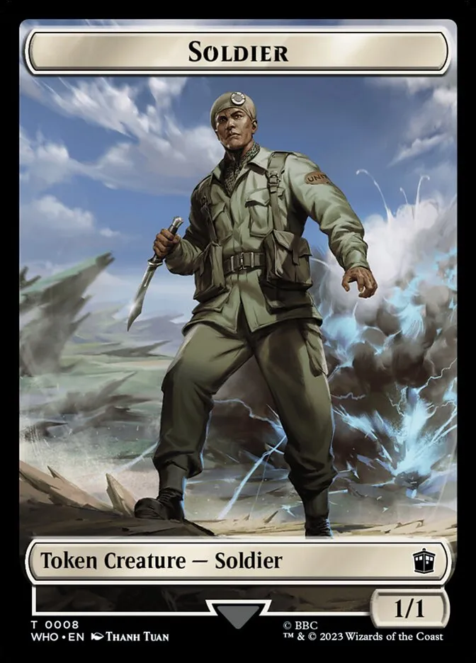 兵士