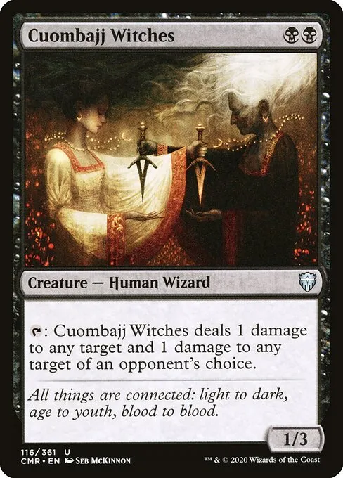 クォムバッジの魔女