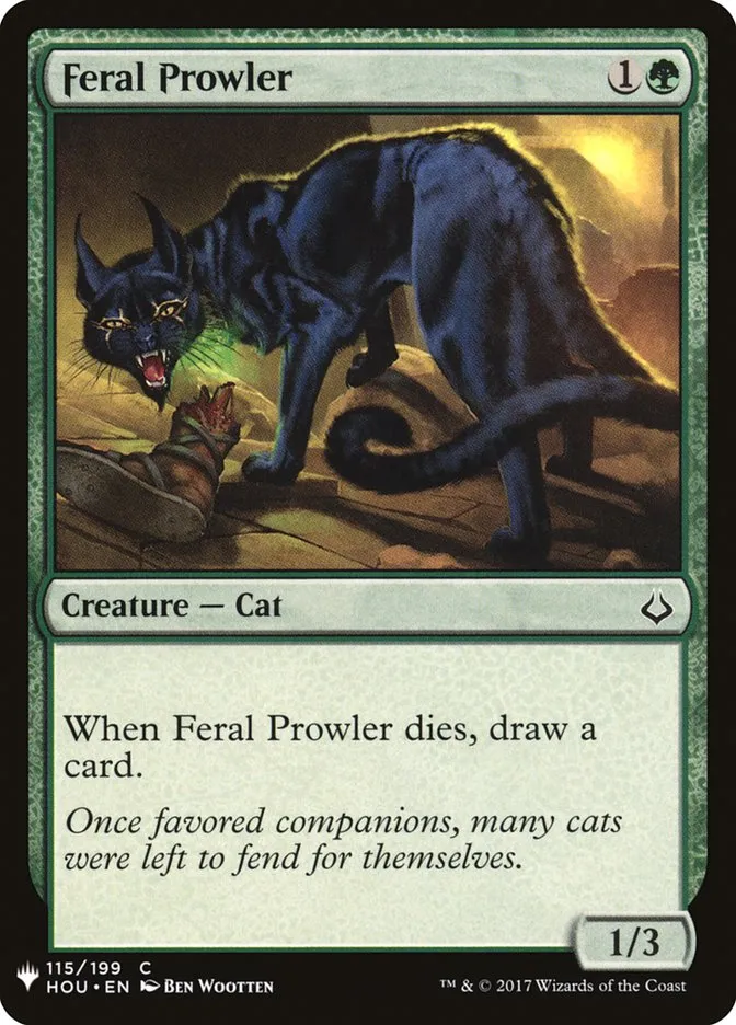 残忍な野猫