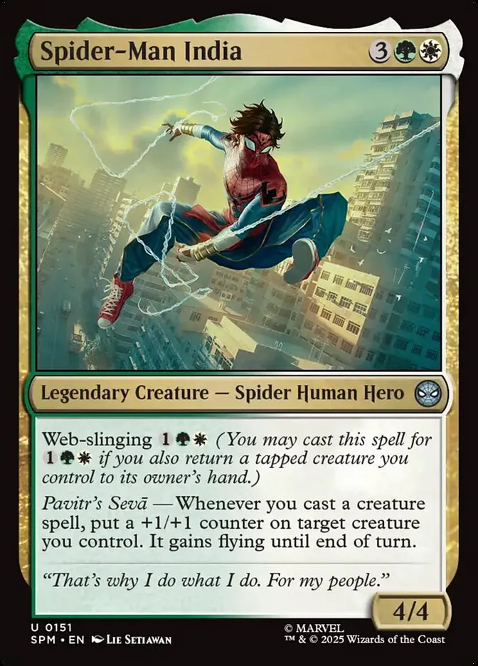 スパイダーマン・インディア