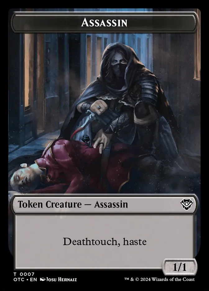 暗殺者