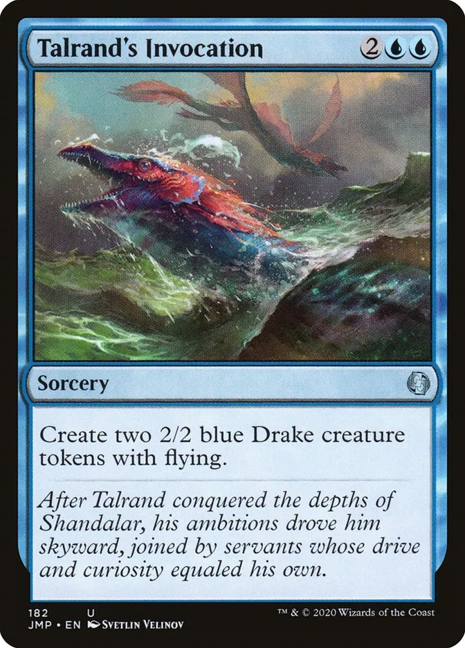 ターランドの発動