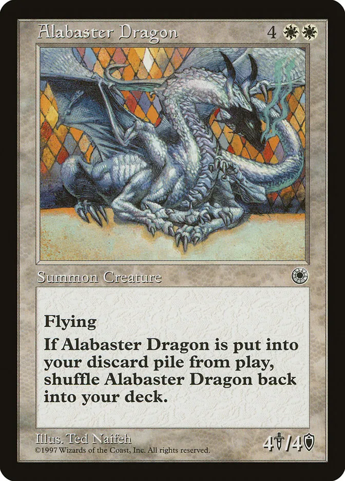 純白のドラゴン
