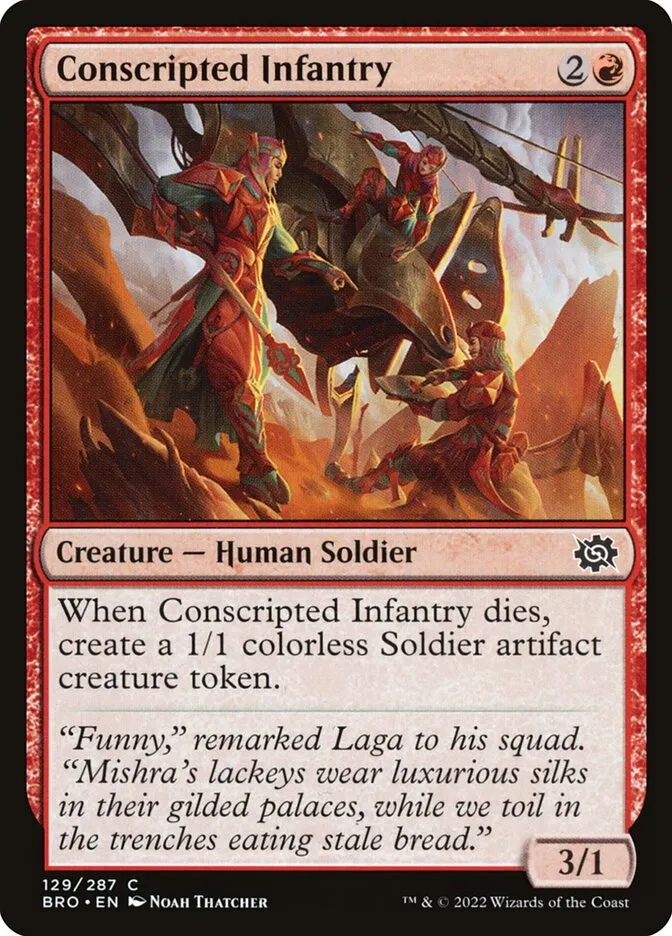 徴集された歩兵部隊
