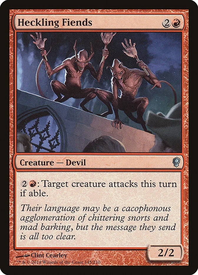 やじる悪鬼