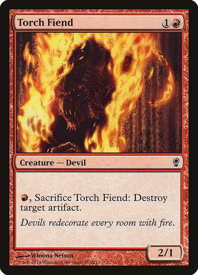 松明の悪鬼