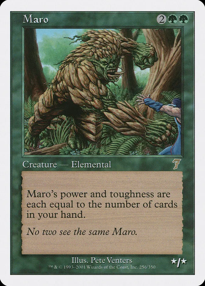 マロー