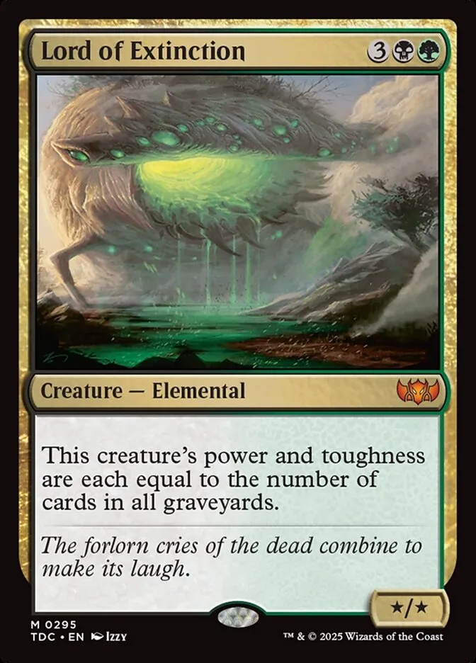 絶滅の王