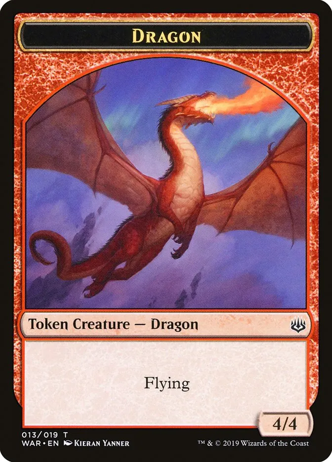 ドラゴン