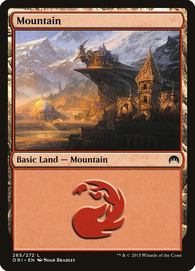 山