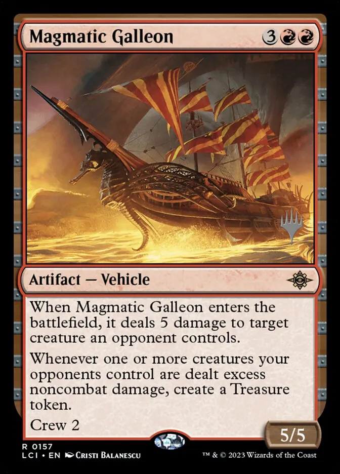 マグマ用ガレオン船