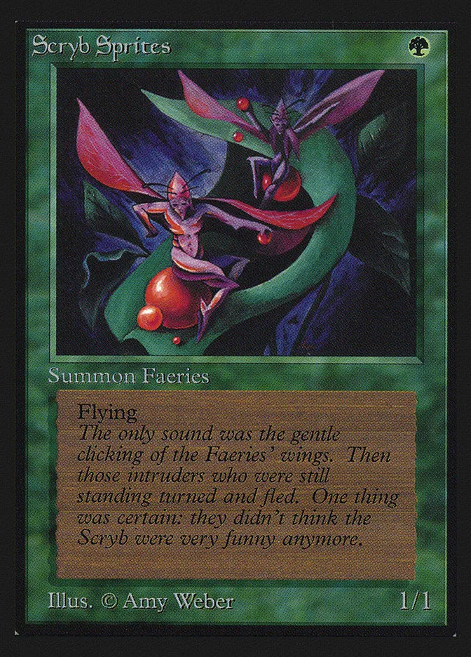 スクリブ・スプライト