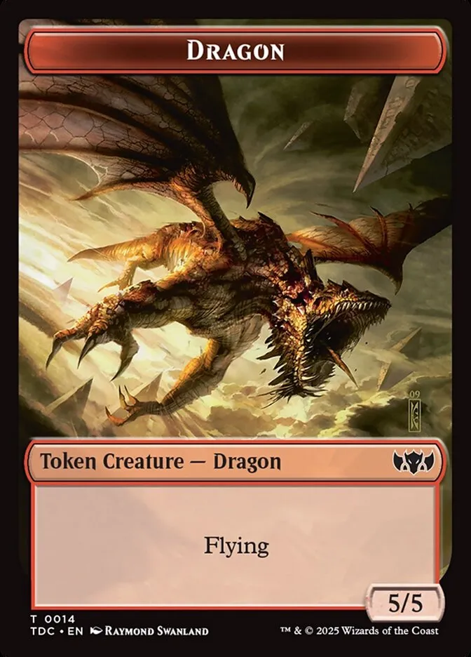 ドラゴン