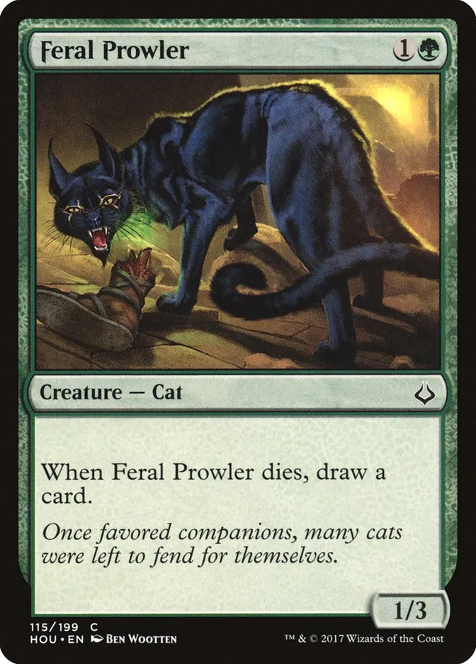 残忍な野猫