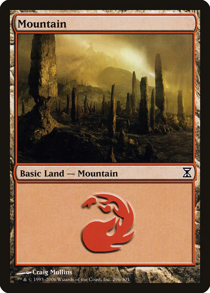 山