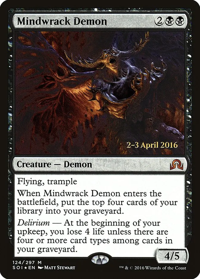 精神壊しの悪魔
