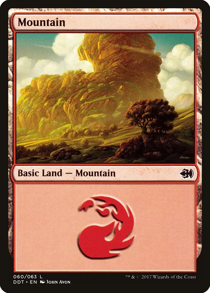 山