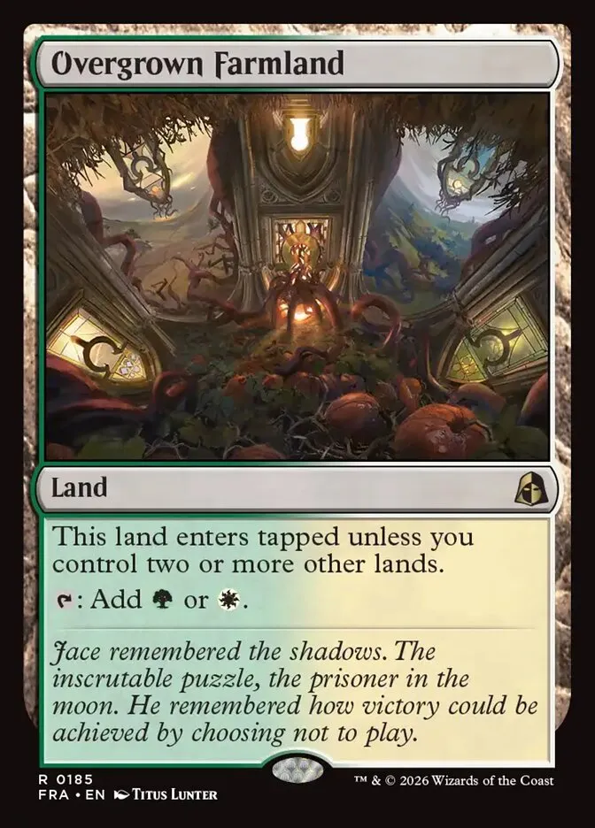 草茂る農地