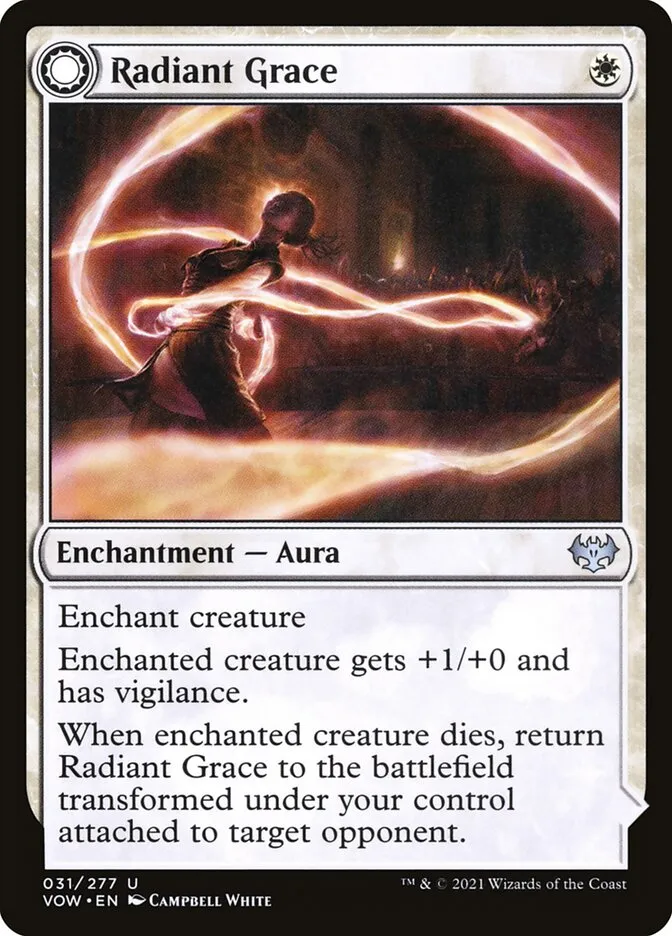 放光の恵み (表)